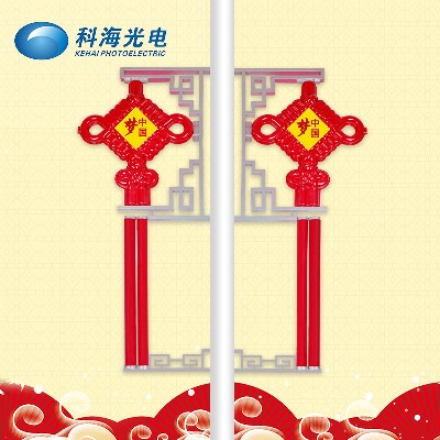 led中國結 戶外節(jié)日led中國結裝飾掛件道路街道節(jié)日路燈桿中國結