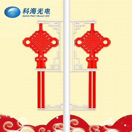 春節(jié)中國結 戶外中國結景觀燈喜慶節(jié)日led路燈桿中國結造型燈裝飾