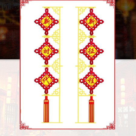 三連串中國結燈大LED節(jié)日中國結景觀燈 喜慶發(fā)光中國結掛件裝飾
