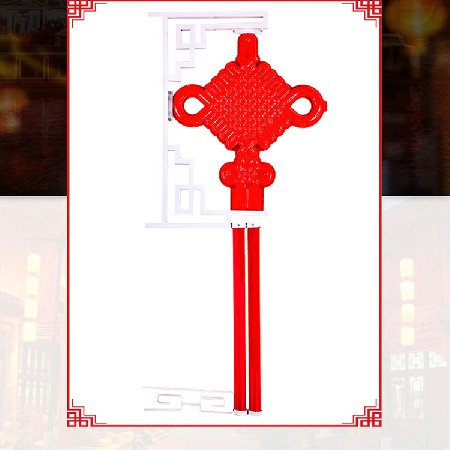 春節(jié)中國結 戶外中國結景觀燈喜慶節(jié)日led路燈桿中國結造型燈裝飾